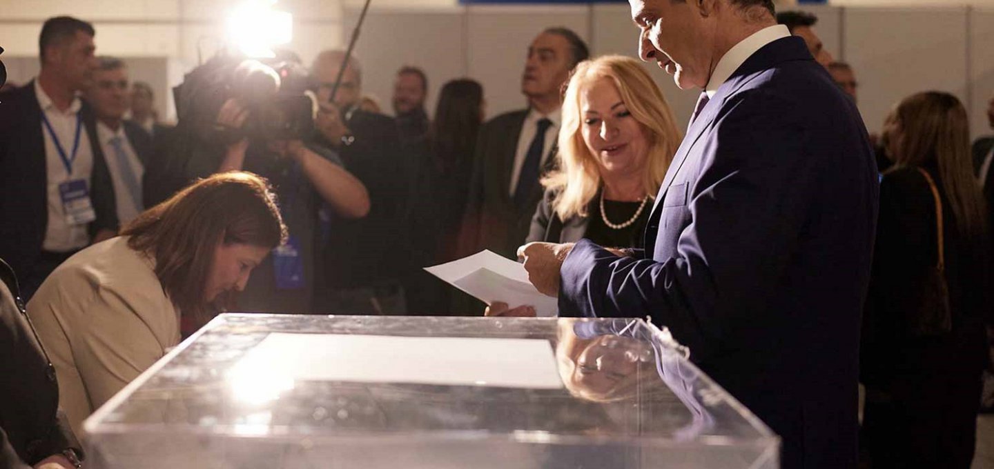 ND Political Committee Results: Οι 150 που εκλέγονται στη νέα Πολιτική Επιτροπή της ΝΔ - Τα αποτελέσματα & η ακτινογραφία τους [Έγγραφο]