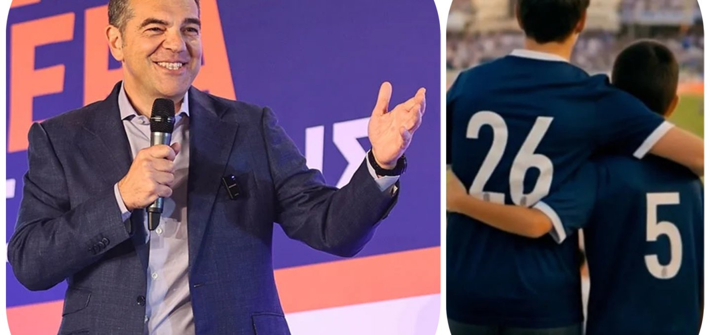 Tsipras New Party Announcement: Στις 26/5 το νέο κόμμα Τσίπρα, Η ανάρτηση με τους αριθμούς-σινιάλο και η μεταγραφή - «βόμβα»