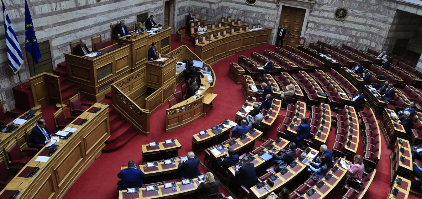 ND MPs Wealth Increase: Η «έκρηξη» πλουτισμού των Βουλευτών της ΝΔ τα τελευταία επτά χρόνια! Τα αναλυτικά στοιχεία [Γραφήματα]