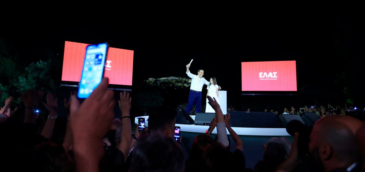 Tsipras New Political Party: «Ελληνική Αριστερή Συμπαράταξη», το όνομα του κόμματος του Αλέξη Τσίπρα! Δεν θα αφήσουμε άλλο την κοινωνία να ασφυκτιά - Νέα πολιτική δύναμη για αλλαγή πολιτικής!