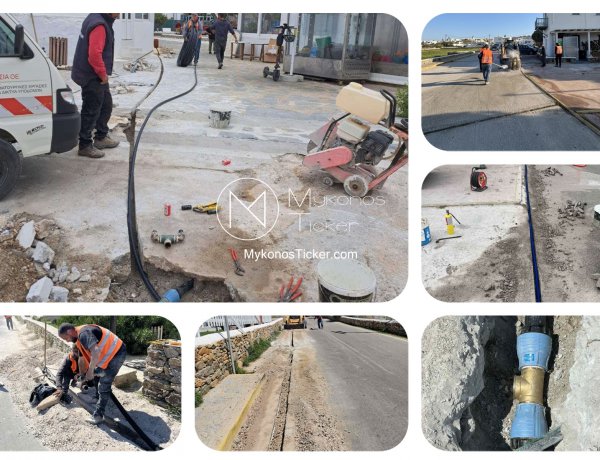 Τέλος Εποχής: Η ΔΕΥΑΜ ξηλώνει τους σκουριασμένους αγωγούς στην Δημοτική Πλατεία της Άνω Μεράς και γυρίζει σελίδα για πάντα