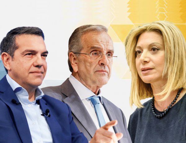 Political Polls: Πώς διαμορφώνεται η δυναμική Τσίπρα, Καρυστιανού και Σαμαρά! Ο σφυγμός της κοινωνίας και τα ποσοστά των πολιτικών προσώπων!