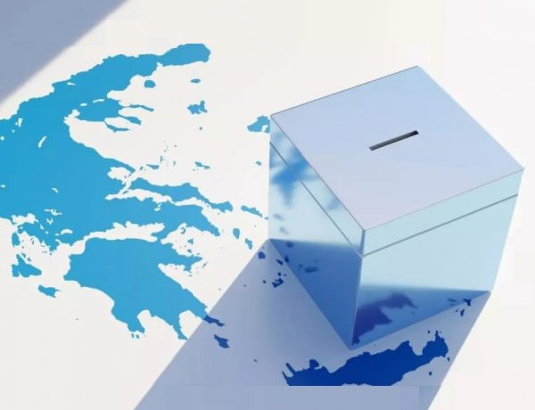 Local Government Code Reform: Το 2ο προσχέδιο φέρνει νέες αρμοδιότητες σε Δήμους & Περιφέρειες, με διευρυμένο ρόλο και νέες εξουσίες! Όλες οι νέες αρμοδιότητες!