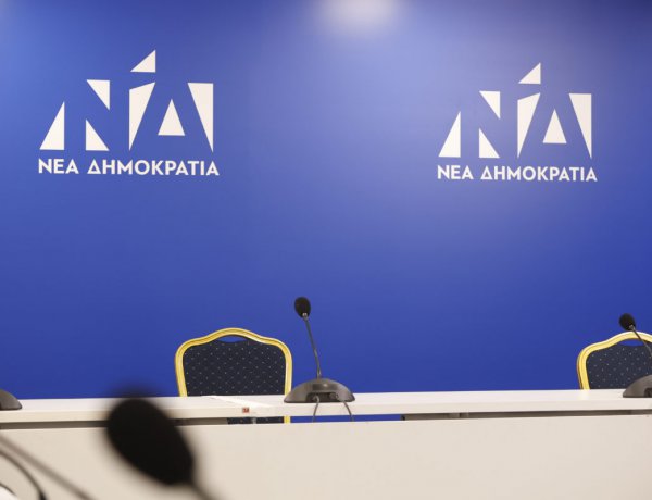 ND Party Rebellion: Ανταρσία στη ΝΔ! Παρέμβαση στελεχών και αποχωρήσεις, βαριές καταγγελίες και στο βάθος νέος πολιτικός φορέας!