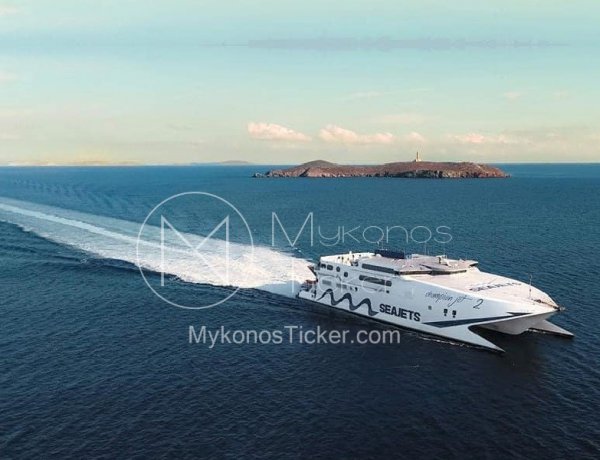 Sea Jets Afternoon Route Piraeus: Νέα δρομολόγια Sea Jets με απογευματινές αναχωρήσεις από Πειραιά για Μύκονο και Κυκλάδες