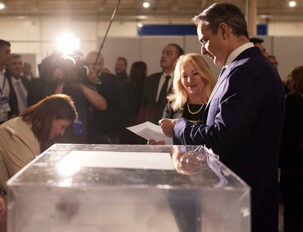 ND Political Committee Results: Οι 150 που εκλέγονται στη νέα Πολιτική Επιτροπή της ΝΔ - Τα αποτελέσματα & η ακτινογραφία τους [Έγγραφο]