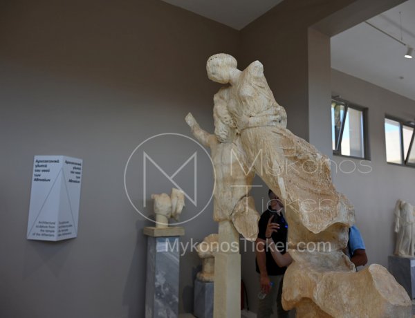 International Museum Day 2026: Διεθνής Ημέρα Μουσείων 2026, με θέμα «Τα Μουσεία Ενώνουν τον Κόσμο»