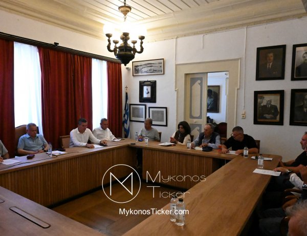 Mykonos Council: Η ψήφιση του Ολοκληρωμένου Πλαισίου Δράσης 2026 καθορίζει τη Δημοσιονομική και Διοικητική Στρατηγική του Δήμου Μυκόνου