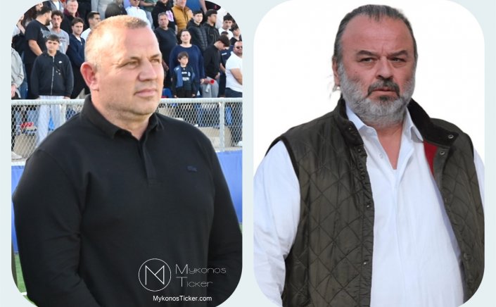 President of Mykonos FC - Σταμάτης Δακτυλίδης: Θεσμικό «Ευχαριστώ» στον Μάριο Ηλιόπουλο και μήνυμα σταθερότητας για την Α.Ε. Μυκόνου