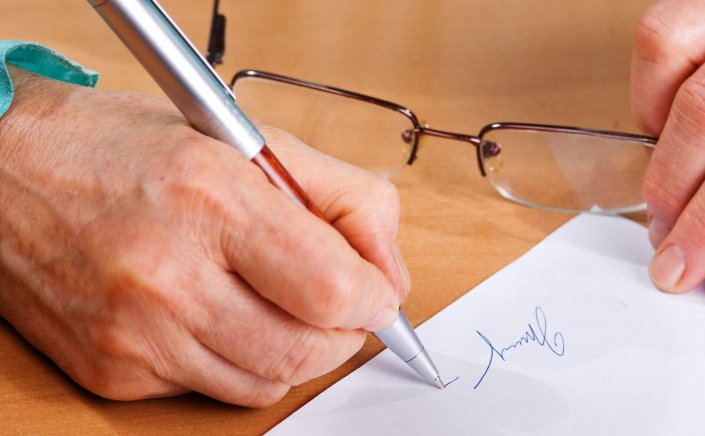 Holographic Will Handwriting Analysis: Πότε απαιτείται γραφολογικός έλεγχος σε ιδιόχειρη διαθήκη;