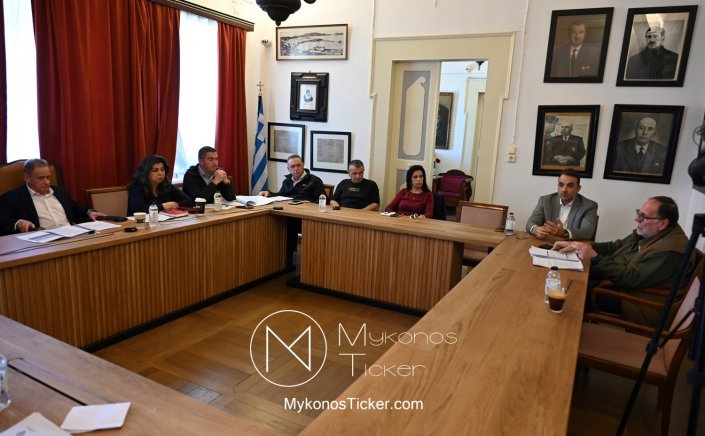 MC Mykonos - Municipal Budget 2026:  Τι ψηφίζεται, ποιος αποφασίζει και γιατί επηρεάζει κάθε κάτοικο του νησιού
