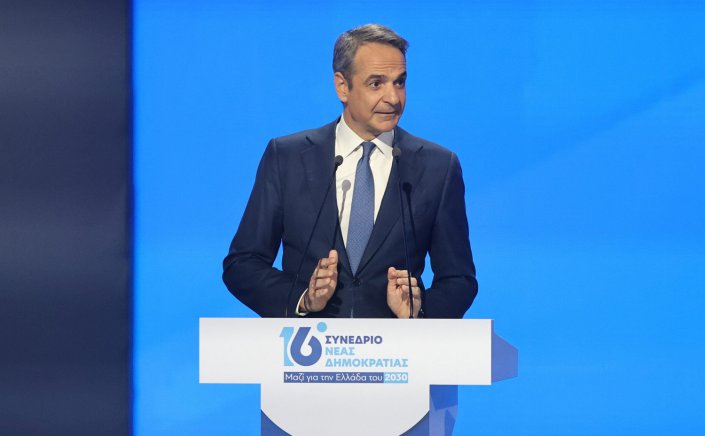 Mitsotakis at 16th ND Congress: Μητσοτάκης στο 16ο Συνέδριο της ΝΔ με σύνθημα, «έχουμε νέα εθνική αποστολή με πρώτο σταθμό τις εκλογές του 2027» - Το δίλημμα θα είναι Μητσοτάκης ή οποιοσδήποτε άλλος [Video]