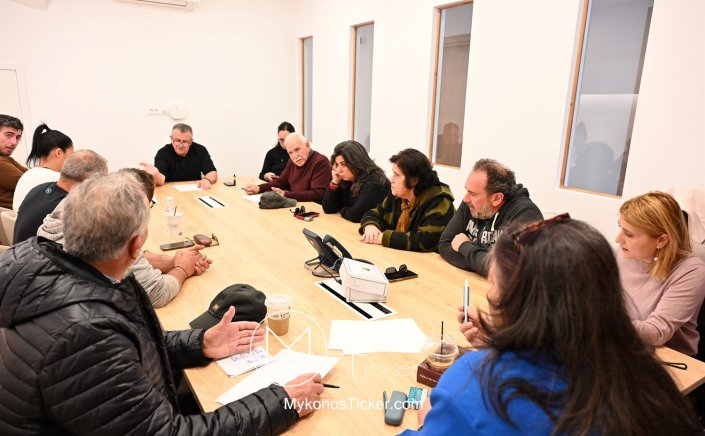 Mykonos Water Grid: Το σχέδιο Βερώνη για την υδατική ασφάλεια και τον ριζικό εκσυγχρονισμό των δικτύων στη νέα Συνεδρίαση της ΔΕΥΑΜ