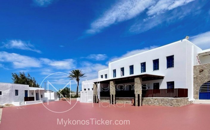 School year 2026 end dates: Πότε κλείνουν τα σχολεία για καλοκαίρι! Ημερομηνίες για Δημοτικά, Νηπιαγωγεία & Πανελλήνιες 2026 [Έγγραφο]
