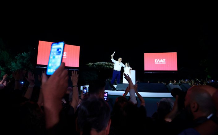 Tsipras New Political Party: «Ελληνική Αριστερή Συμπαράταξη», το όνομα του κόμματος του Αλέξη Τσίπρα! Δεν θα αφήσουμε άλλο την κοινωνία να ασφυκτιά - Νέα πολιτική δύναμη για αλλαγή πολιτικής!