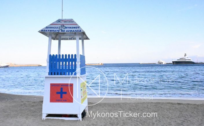 Beach Lifeguards Season 2026: Από 1η Ιουνίου βγαίνουν στις παραλίες οι ναυαγοσώστες, στις πολυσύχναστες παραλίες της Μυκόνου!