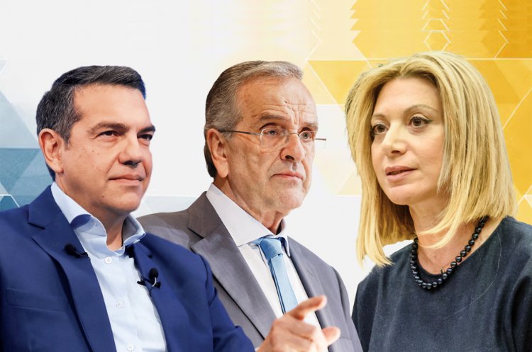 Political Polls: Πώς διαμορφώνεται η δυναμική Τσίπρα, Καρυστιανού και Σαμαρά! Ο σφυγμός της κοινωνίας και τα ποσοστά των πολιτικών προσώπων!