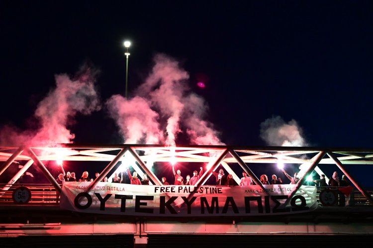 Global Sumud Flotilla Activists Released: Η αλληλεγγύη νίκησε! Το Ισραήλ απελευθερώνει τους 428 ακτιβιστές της Global Sumud Flotilla!