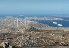 Spatial Planning Law: Παρακάμπτονται οι Δήμοι για μεγάλα έργα και σχεδιασμούς; Ποιοι σχεδιασμοί θα προχωρούν χωρίς τη σύμφωνη γνώμη των Δήμων, στον Κώδικα Χωροταξίας & Πολεοδομίας κατατέθηκε!