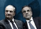Internal Fractures: Την εκλογική... αχίλλειο πτέρνα της κυβέρνησης «χτύπησε» ο Γραμματέας Στρατηγικού Σχεδιασμού της ΝΔ, με την «δικαίωση» των πρώην πρωθυπουργών για τον γάμο των ομόφυλων & τη διαγραφή Σαμαρά