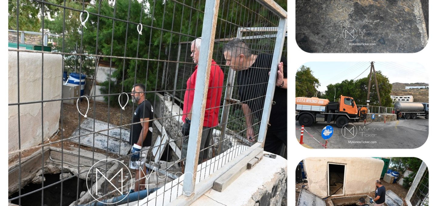 Wastewater Grid Resilience: Η ΔΕΥΑ Μυκόνου αποκαθιστά την Υδραυλική ισορροπία στο αντλιοστάσιο του Αγίου Στεφάνου με εξουδετέρωση του Λιπιδικού φορτίου