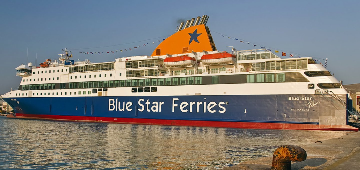 Blue Star Patmos Aegean Routes: Τα σαββατιάτικα δρομολόγια για το φετινό καλοκαίρι από Πειραιά προς Μύκονο, Χίο και Λέσβο!