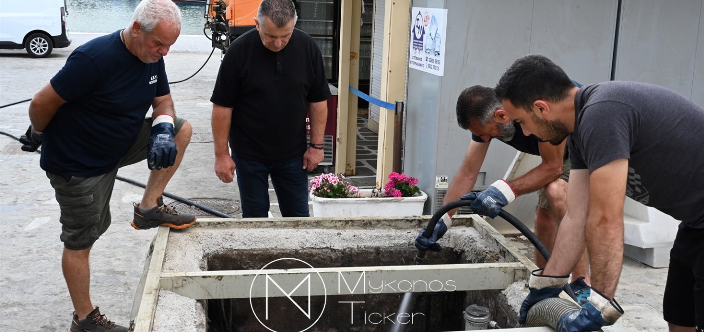 Mykonos Wastewater Resilience: Τεχνική εξυγίανση και διασφάλιση της παροχετευτικότητας του Δικτύου λυμάτων στο παραλιακό μέτωπο της Χώρας από τη ΔΕΥΑ Μυκόνου