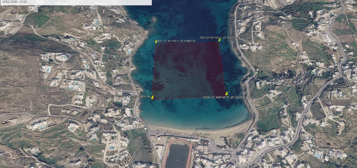 Mykonos Coast Guard: Ζώνη απαγόρευσης σκαφών στον Κόρφο για το Πανελλήνιο Kite Boarding 2026