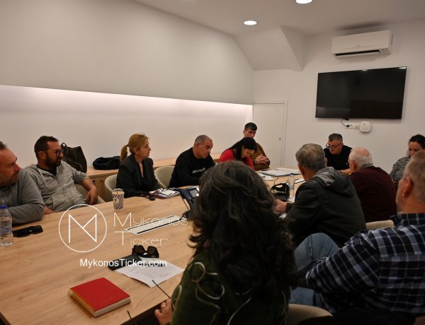 Water Security Governance: Η ΔΕΥΑ Μυκόνου δρομολογεί τις αποφάσεις για τη λειτουργία των κκομβικών εγκαταστάσεων επεξεργασίας νερού πριν την τουριστική αιχμή