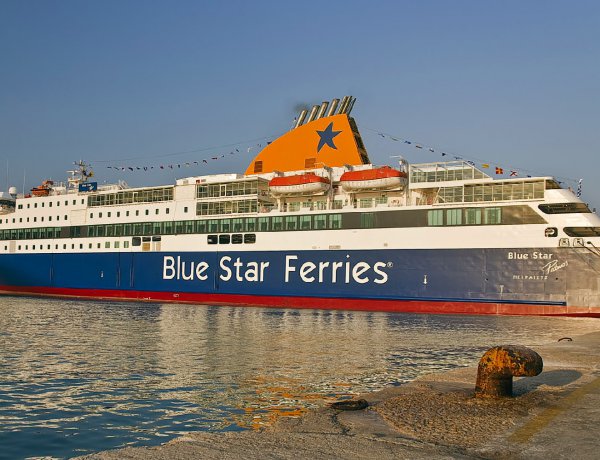 Blue Star Patmos Aegean Routes: Τα σαββατιάτικα δρομολόγια για το φετινό καλοκαίρι από Πειραιά προς Μύκονο, Χίο και Λέσβο!