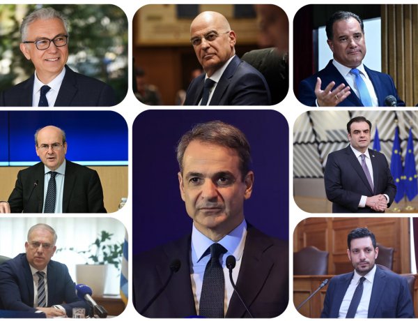 Election Strategy Leaders: Οι οκτώ «στρατηγοί» του Κυριάκου Μητσοτάκη στον δρόμο για τις εκλογές! Τα κεντρικά πρόσωπα της προεκλογικής στρατηγικής!