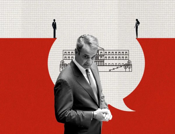 Early Elections Scenarios: Τα υπέρ και τα κατά στο τραπέζι του Μαξίμου για πρόωρες εκλογές! Τέλη Αυγούστου οι οριστικές αποφάσεις Μητσοτάκη!