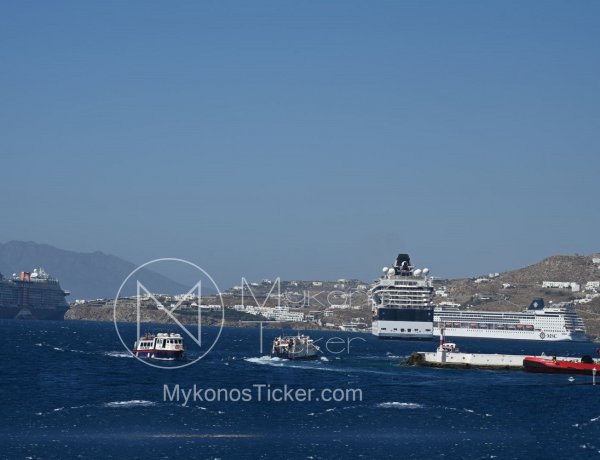 Greece Cruise Tourism Record: Ακτινογραφία της κρουαζιέρας! Απόλυτο μέγιστο, με σταθερή επισκεψιμότητα σε Μύκονο - Σαντορίνη - Οι νέες επιδόσεις!