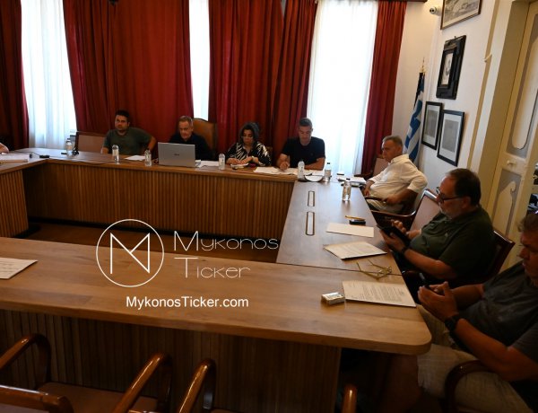 Mykonos MC: Μελέτη Δημοτικής οδού Αερολιμένα έως κόμβο με Πλατύ Γιαλό, πράξεις εφαρμογής στη Χώρα και περίπτερα, στην ατζέντα της Παρασκευής
