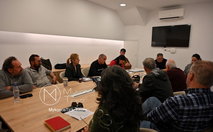 Water Security Governanceq Η ΔΕΥΑ Μυκόνου δρομολογεί τις αποφάσεις για τη λειτουργία των κκομβικών εγκαταστάσεων επεξεργασίας νερού πριν την τουριστική αιχμή