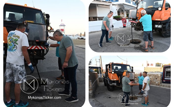 Wastewater Resilience Mykonos: Καθαρισμός και αναβάθμιση δικτύου αποχέτευσης και φρεατίων στον Ορνό από τη ΔΕΥΑ Μυκόνου
