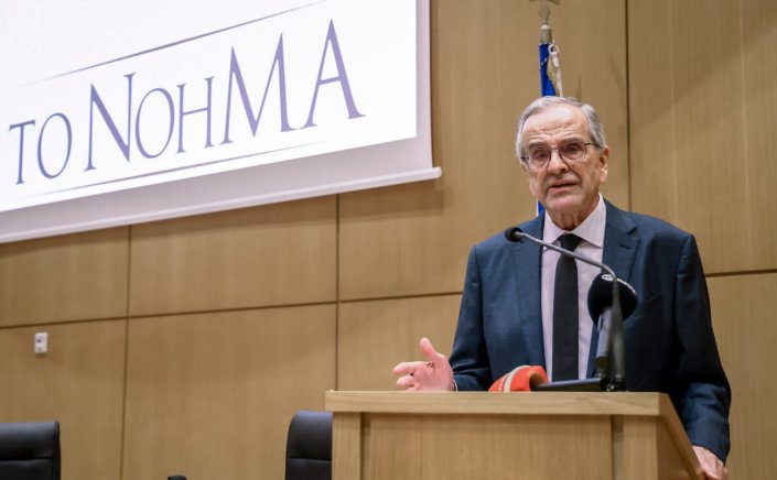 Samaras New Party Intentions: Αντώνης Σαμαράς για νέο κόμμα, «Έχω πάρει τις αποφάσεις μου - Η μεγάλη κεντροδεξιά παράταξη έμεινε χωρίς εκπροσώπηση»