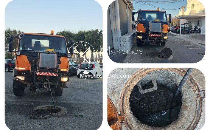 Wastewater Resilience: Καθαρισμός και αναβάθμιση δικτύου αποχέτευσης και φρεατίων στον Ορνό από τη ΔΕΥΑ Μυκόνου