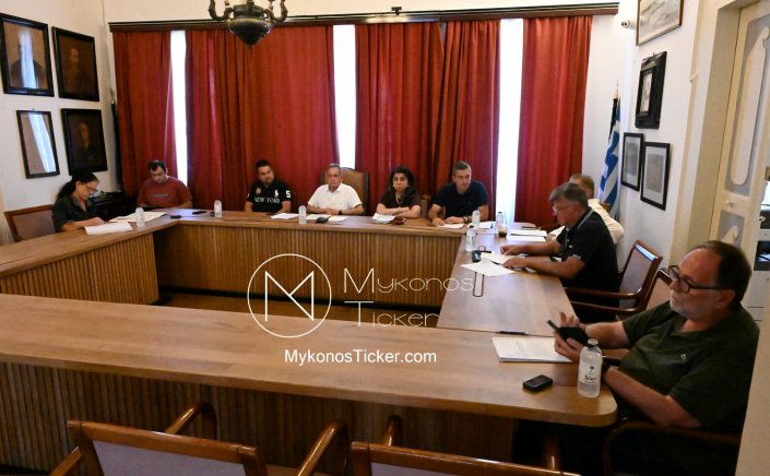 Mykonos MC - Δημοτική Επιτροπή Μυκόνου: Αποδοχή 2,87 εκατ. ευρώ σε μία συνεδρίαση και μελέτη συντήρησης Ανεμόμυλων Κάτω Μύλων