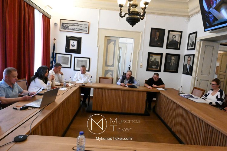Mykonos MC - Lifeguards & Security on the Agenda: Η Δημοτική Επιτροπή θέτει σε κίνηση τους διαγωνισμούς-κλειδιά για τη θερινή ασφάλεια 2026