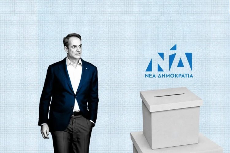 ND Ballot Shape-up: Νέα Δημοκρατία! Κλειδώνουν τα ψηφοδέλτια για τις εκλογές, το παρασκήνιο - Πίνακας με όλα τα ονόματα, ανά εκλογική περιφέρεια!