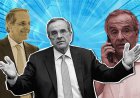 Right-Flank Pressure: Marc & Alco αποκαλύπτουν τις δεξαμενές του νέου κόμματος Σαμαρά! Πώς επηρεάζεται η ΝΔ - Αναλυτικά τα καλά & τα κακά νέα!