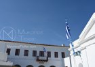Unsalaried Deputy Mayors: Δήμοι σε αναβρασμό! Τι συμβαίνει με τις άδειες και τις αποδοχές των άμισθων αντιδημάρχων του δημοσίου [Εγκύκλιος]