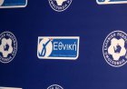 Championship Ambition: Η Α.Ε. Μυκόνου στον 9ο όμιλο της Γ' Εθνικής 2026/27 με το βλέμμα στην κορυφή και στόχο την άνοδο
