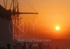 Heatwave Subsides: Αλλάζει ο καιρός από αύριο Πέμπτη! «Αντίο» στον καύσωνα & «ανάσα» δροσιάς με υποχώρηση των υψηλών θερμοκρασιών!