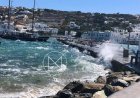 Aegean Severe Gale Alert: Αναγγελία Βορείων Θυελλωδών Ανέμων έως 9 bf στο Αιγαίο!!