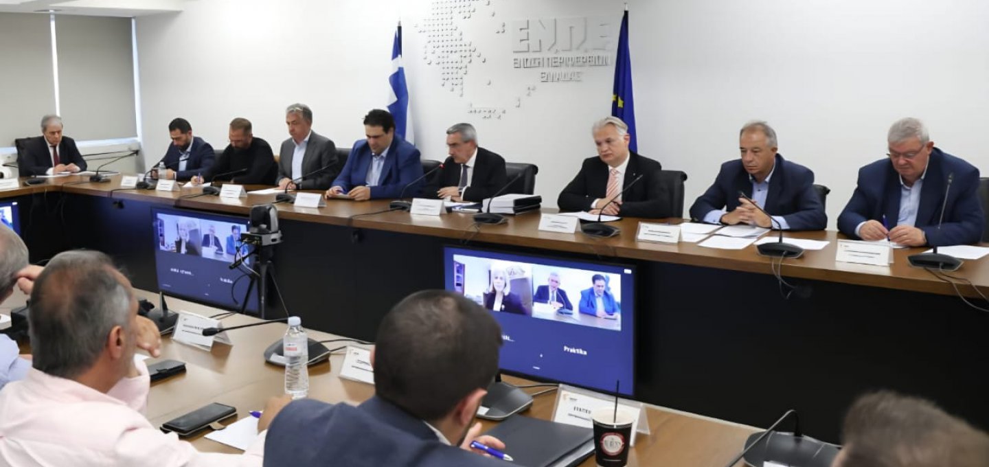 Regional Autonomy Crisis: Έντονη αγανάκτηση των Περιφερειαρχών γιατί ο νέος Κώδικας φέρνει περιστολή της αυτοδιοικητικής αυτοτέλειας, όπως κατάργηση Επάρχων & Εντεταλμένων Συμβούλων