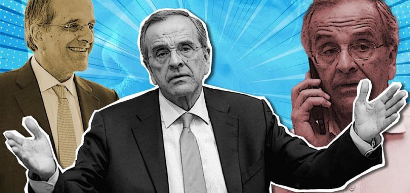 Right-Flank Pressure: Marc & Alco αποκαλύπτουν τις δεξαμενές του νέου κόμματος Σαμαρά! Πώς επηρεάζεται η ΝΔ - Αναλυτικά τα καλά & τα κακά νέα!