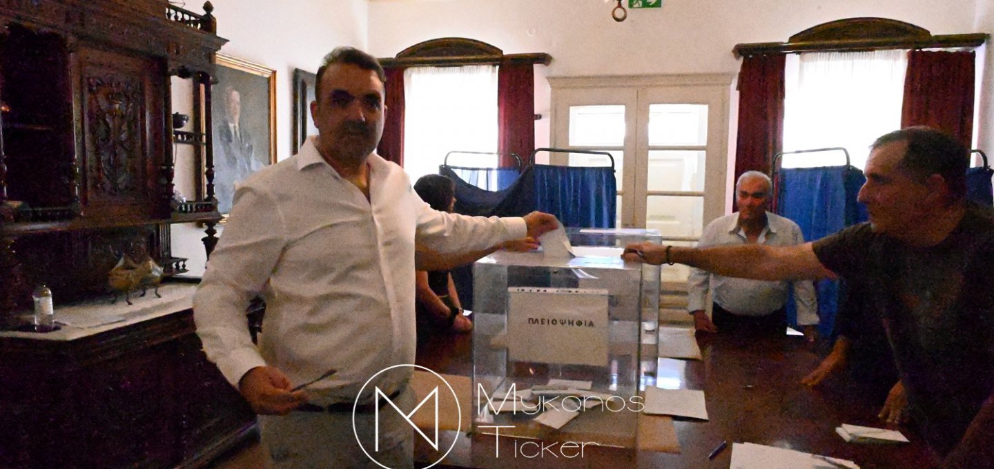 President of Mykonos Council - Σταύρος Γρύμπλας: Η Ομόφωνη επανεκλογή αναδεικνύει ως πυξίδα την Ενότητα, τη Θεσμική Συνέχεια, τη δημιουργική Συνεργασία και την αποτελεσματική Λειτουργία του Δημοτικού Συμβουλίου