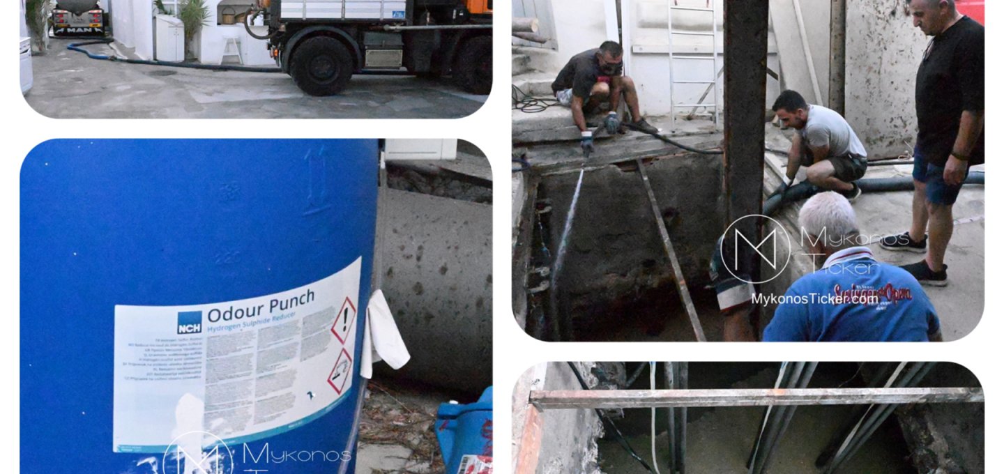Wastewater Resilience: Η Υδρομηχανική εξυγίανση του Αντλιοστασίου στην Αλευκάνδρα ως βέλτιστη πολιτική Ανθεκτικότητας των Υπόγειων Υποδομών από τη ΔΕΥΑ Μυκόνου
